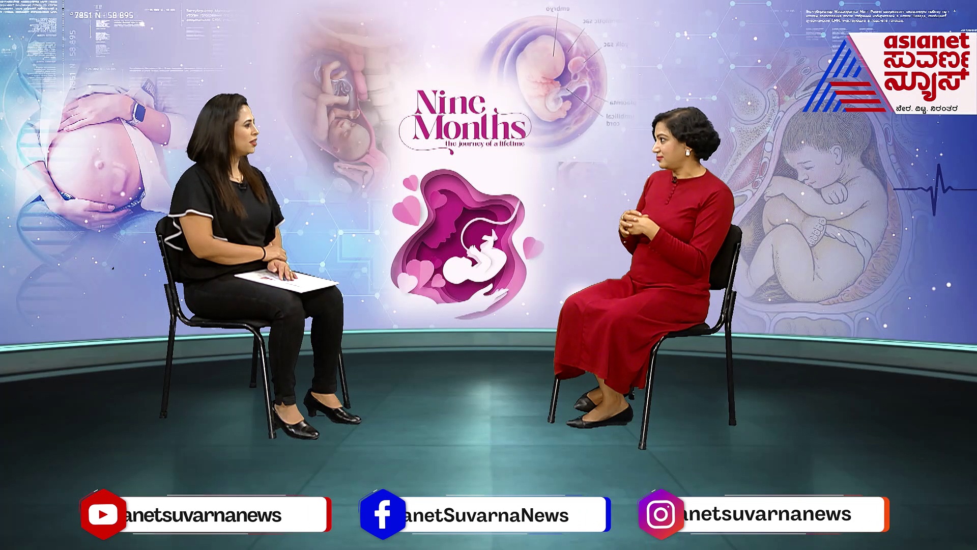 ಗರ್ಭಾವಸ್ಥೆಯ ಮೊದಲ ಮೂರು ತಿಂಗಳು ಯಾಕೆ ತುಂಬಾ ಮುಖ್ಯ?