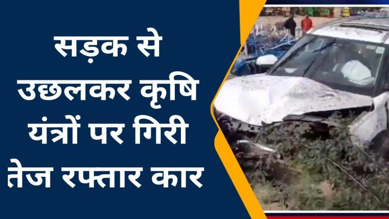 बीकानेर: तेज रफ्तार का कहर, सड़क पर चलती कार पलटी, फिर देखें जो हुआ?