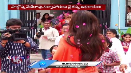 Manchu Lakshmi Inaugurates Digital class Rooms In Manikonda Govt School _ V6 News