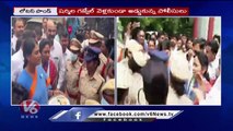 YS Sharmila Slams CM KCR Govt  Over Dalitha Bandhu Scheme  _ V6 News