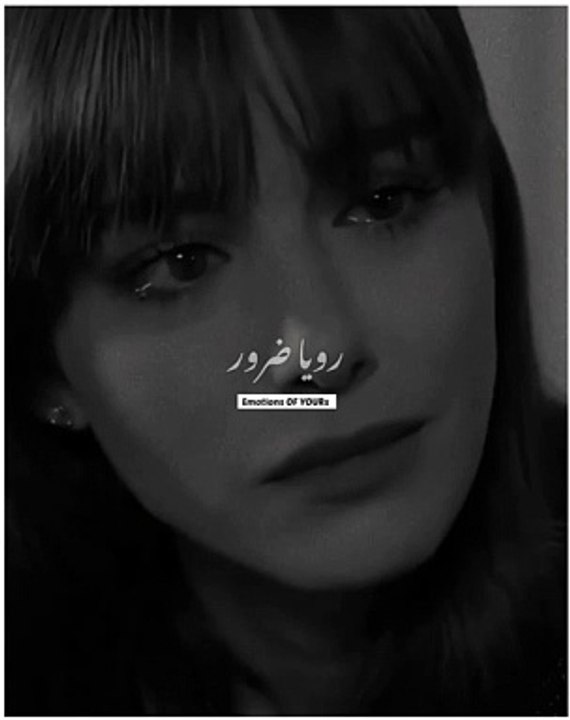 instagram reel