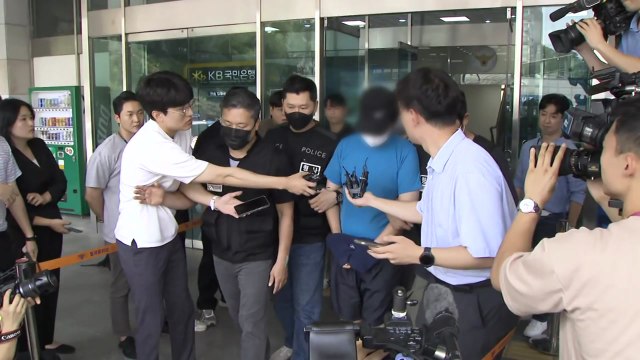 신림동 성폭행범 구속영장 심사... 피해자에 죄송 / YTN