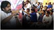 Pawan Kalyan మాటల్లో నిజమెంత.. Media మిత్రలకు ఘాటు సమాధానాలు| Varahi Vijaya Yatra | Telugu OneIndia