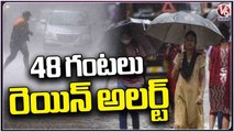 IMD Issues Rain Alert For Two days  _ Telangana Rains  _ V6 News (1)