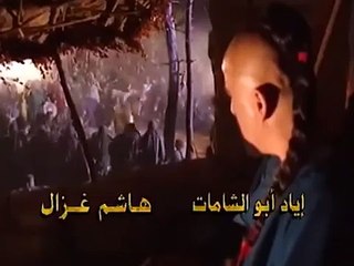 11.الكواسر  ـ الحلقة الحادية عشرة (طورشان) Alkawasser - ep11 - YBA