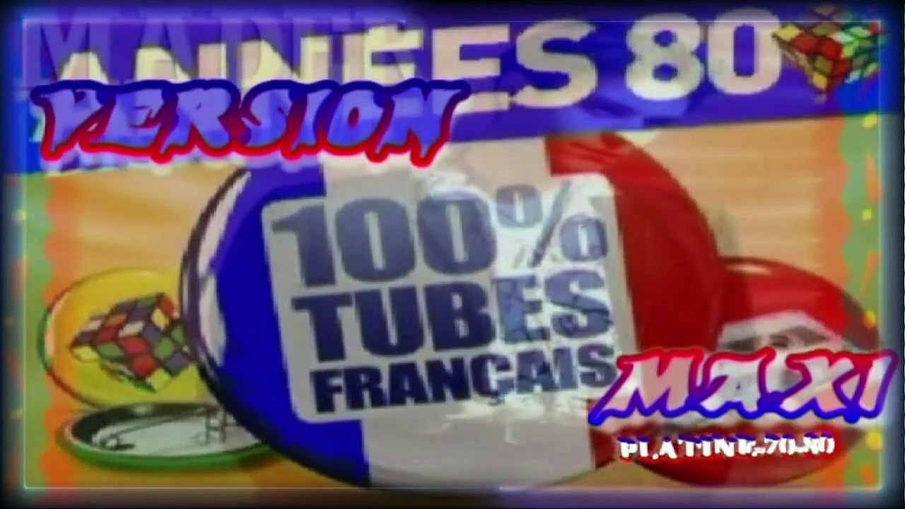 Jean Pierre - Mader Disparue (maxi)