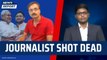 Journalist Vimal Kumar Yadav shot dead in Bihar | Nitish Kumar | Araria | Crime News | Dainik Jagran