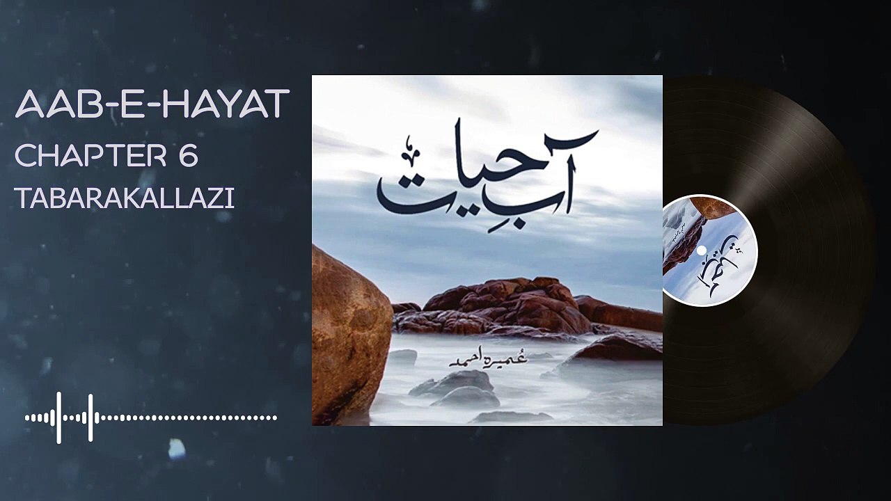110. Anaya Sikandar aur Abdullah ke shadi ke bat - Aab e Hayat Novel Episode 110