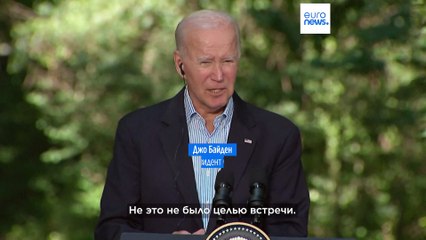 Первая трехсторонняя встреча США, Японии и Южной Кореи