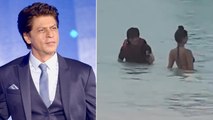 Shah Rukh  Khan के साथ बेटी Suhana Khan को Bikini पहने देखत भड़के लोग, परवरिश पर उठे सवाल