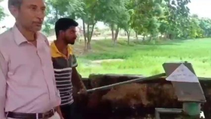 अरवल: असामाजिक तत्वों ने चांपाकल में डाला जहर, रसोइया की सूझबूझ से बच्चों की बची जान