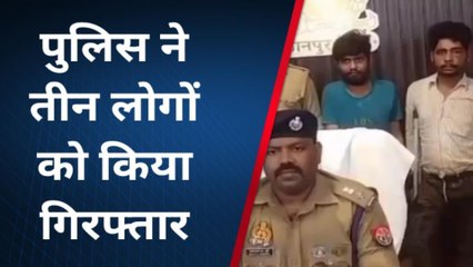 हवस में अंधी पत्नी ने प्रेमी के साथ मिलकर रची खौफनाक साजिश, होश उड़ा देगी ये खबर