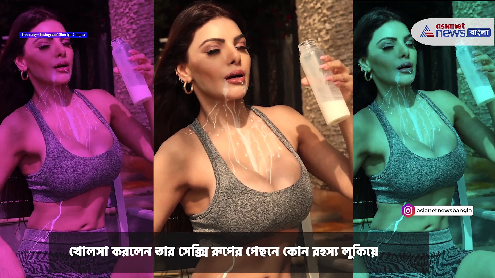 তার রূপ সৌন্দর্যের পিছনে কোন কোন রহস্য লুকিয়ে, খোলসা করলেন শার্লিন