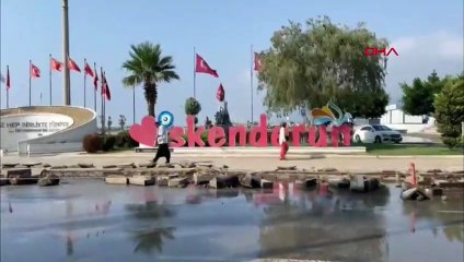 Des inondations sont enregistrées à Iskenderun avec le sud-ouest