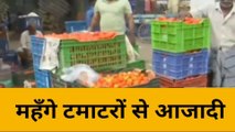 लखनऊ: अब ₹40 प्रति किलो मिलेगा टमाटर,महंगाई से मिली राहत