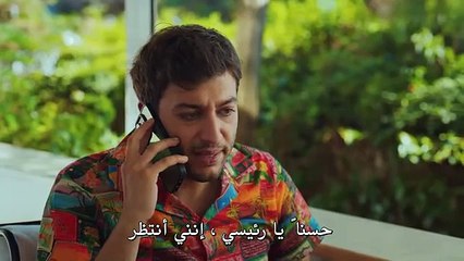 مسلسل النصيب الحلقة 9 مترجم القسم 2