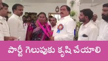 జనగామ: జిల్లాలో కాంగ్రెస్ పార్టీకి భారీ షాక్..!