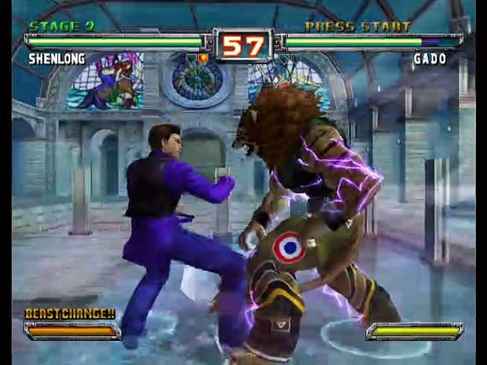 Bloody Roar: Primal Fury online multiplayer - ngc