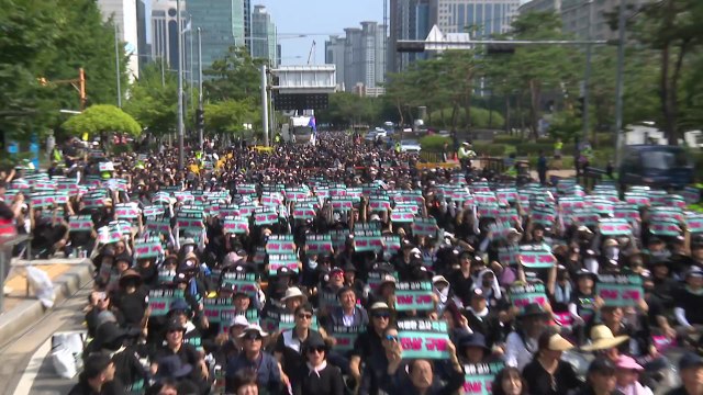 전국 교사들 5차 집회 아동학대 관련법 개정 촉구 / YTN
