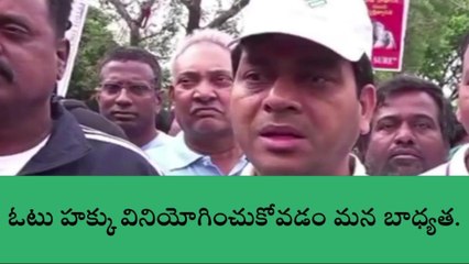 మహబూబ్ నగర్: వారంతా ఓటరుగా నమోదు చేసుకోవాలి.. కలెక్టర్ సూచన..!