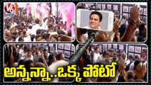Public Throng To Take Selfies With KTR | Steel Bridge Inauguration At RTC X Roads | V6 News