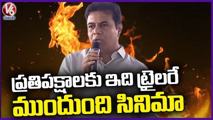 Minister KTR Fires On Opposition Parties | Steel Bridge Inauguration At RTC X Roads | V6 News