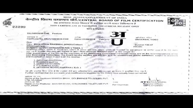 Main Hoon Rakshak (Paayum Puli) Hindi Dubbed Full Movie | Vishal, Kajal Aggarwal, Soori