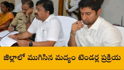 జనగామ: 47 మద్యం షాపులకు ఎన్ని దరఖాస్తులు వచ్చాయంటే..!