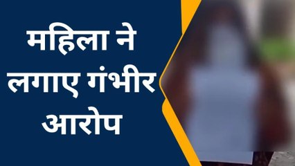 फतेहपुर: दबंगों ने महिला के साथ किया बड़ा कांड,देखें पूरा मामला
