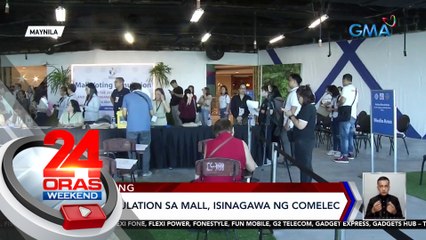 Voting simulation sa mall, isinagawa ng Comelec | 24 Oras Weekend