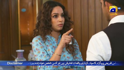 Bewakoof Aur Pagal Aurat Se Shadi Karli   Sirf Tum   FLO Digital