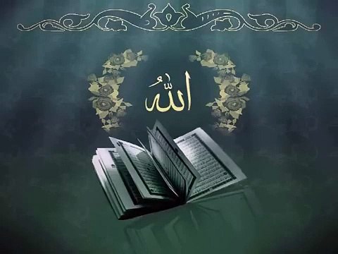 Al-Quran Recitation with Bangla Translation Para or Juz 16/30