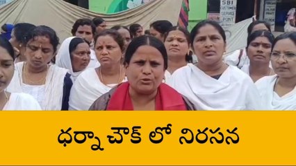 నిజామాబాద్: సీఎం గారు.. వీళ్ల సమస్యలు కనిపించడం లేదా సారు..!