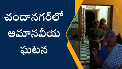 మేడ్చల్: దారుణం.. తొమ్మిదేళ్ల చిన్నారిని బ్లేడ్ తో కోసిన తండ్రి..!