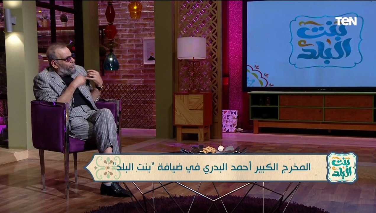 المخرج أحمد البدري يحكي بداياته مع الأستاذ والمخرج محمد فاضل وكواليس أول عمل له مع الفنان نور الشريف