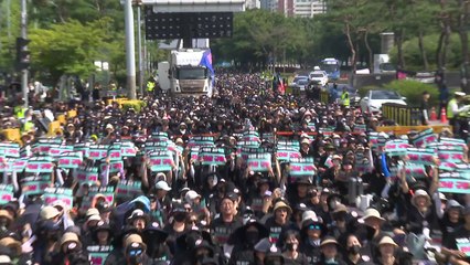 전국 교사들 5차 집회..."교육부 고시안 현실성 부족" / YTN