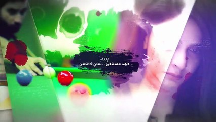 مسلسل صرخة انتقام مدبلج الحلقه 27