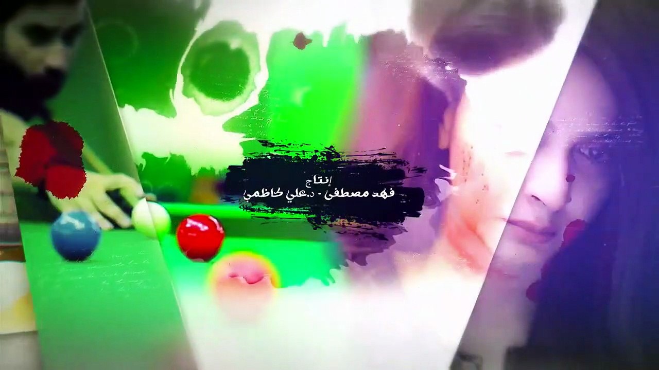 مسلسل صرخة انتقام مدبلج الحلقه 27