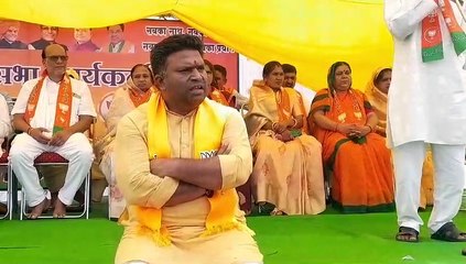 भाजपा कार्यकर्ता सम्मेलन लांजी