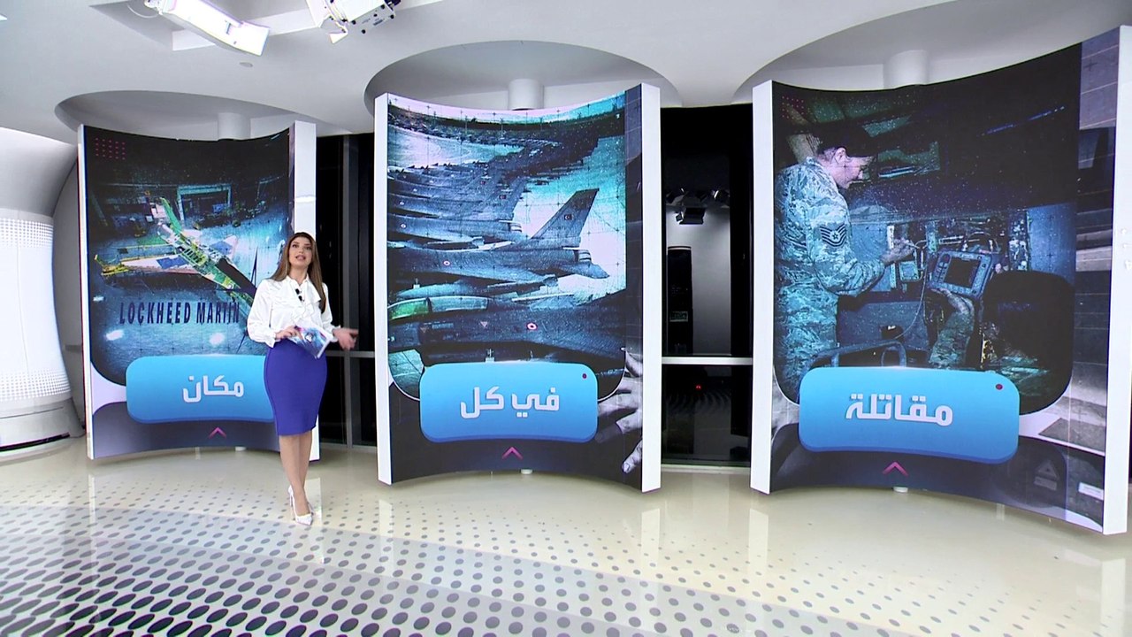 الساعة 60 | سر إصرار أوكرانيا على تزويدها بسلاح...