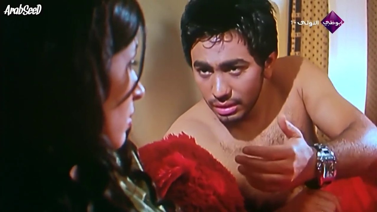 فيلم عمر وسلمى 2007 كامل بطولة تامر حسني و مي عز الدين و ميس حمدان