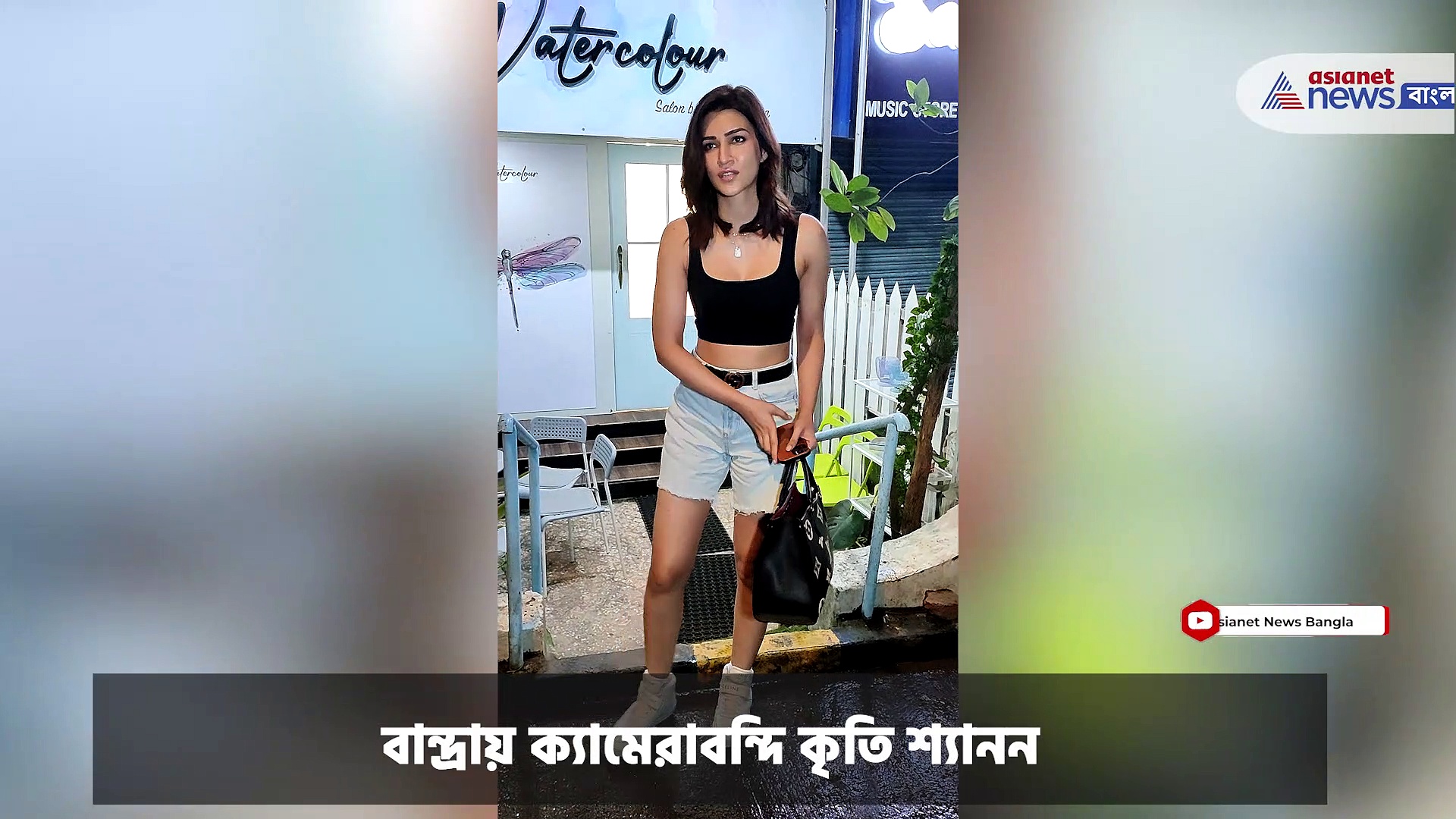 হেমা মালিনী, কিয়ারা আদভানি থেকে সিদ্ধার্থ মালহোত্রা, দেখুন আপনার পছন্দের তারকাকে বলিউড মশালায়