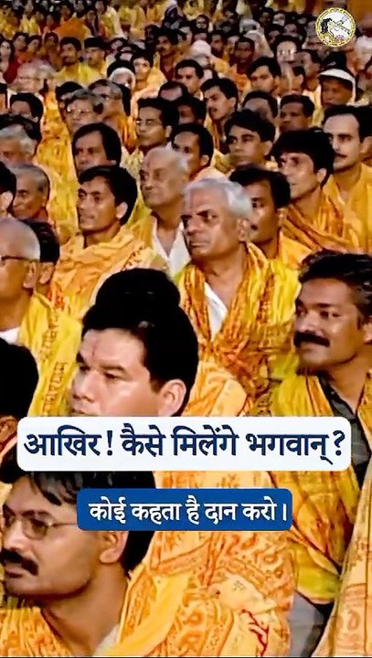 VID-20230819-WA0094