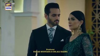 Mein, episode 1 wahaj ali ayaza khan new drama serial