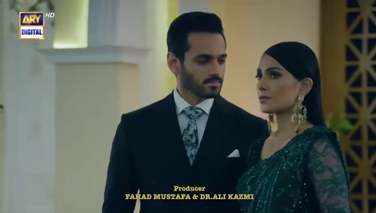 Mein, episode 1 wahaj ali ayaza khan new drama serial