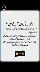 MashaAllha beautiful Islamic video Hazrat Asha (R.A)