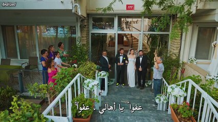 مسلسل النصيب الحلقة 9 التاسعة مترجمة