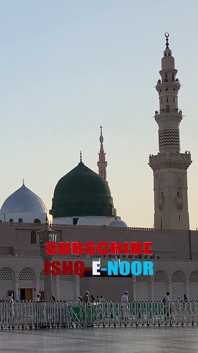 ALLAH PAK HAYA FARMATA HAI || PYARE NABI SAWW KI PYARI HADEESEN