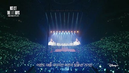 NCT 127: 더 로스트 보이즈 | show | 2023 | Official Teaser