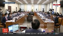 경찰 고위직 인사 임박…경찰대 출신 '편중' 여전